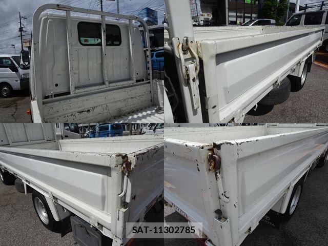 Toyota DYNA TRUCK 2016-06 8412134-3