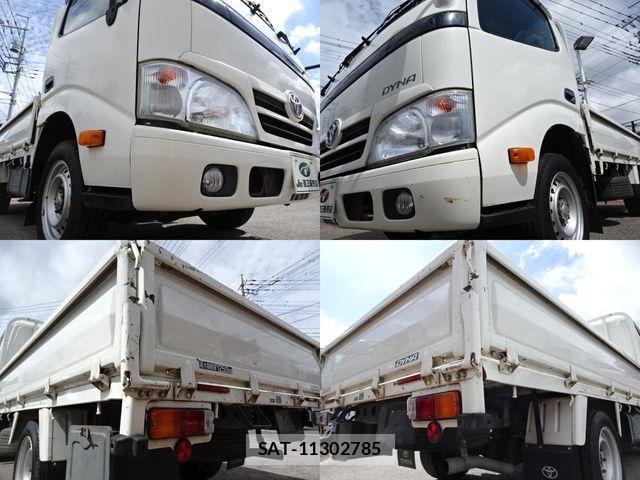 Toyota DYNA TRUCK 2016-06 8412134-4