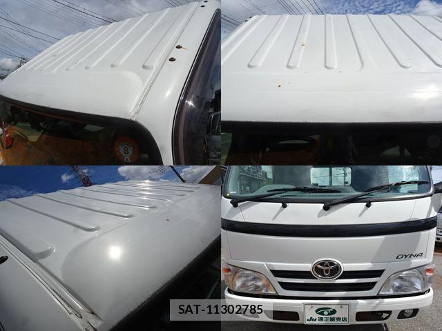 Toyota DYNA TRUCK 2016-06 8412134-5