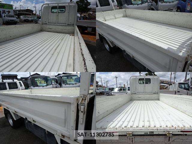 Toyota DYNA TRUCK 2016-06 8412134-7