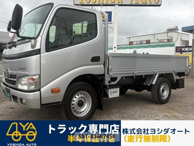 Toyota DYNA TRUCK 2015-02 8412133-0