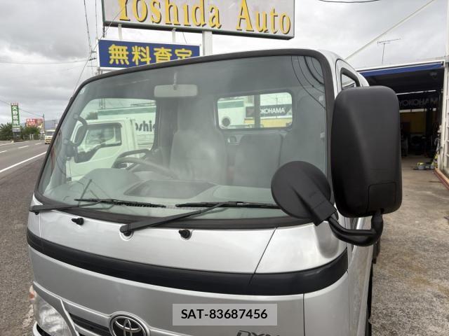 Toyota DYNA TRUCK 2015-02 8412133-9
