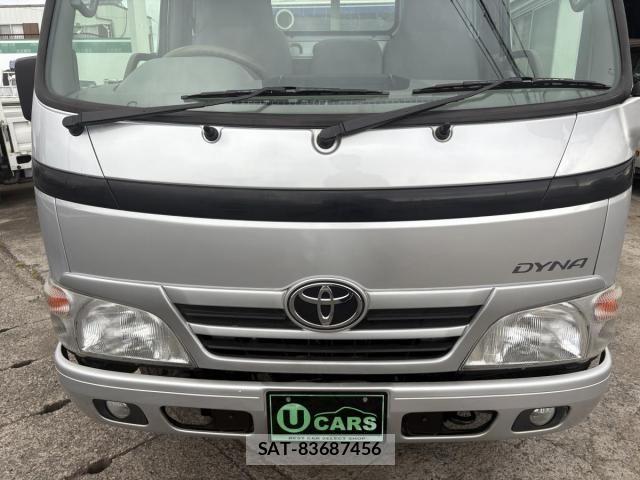 Toyota DYNA TRUCK 2015-02 8412133-10