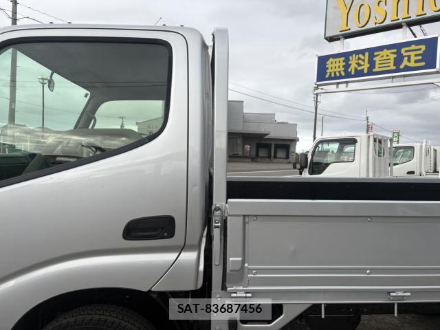 Toyota DYNA TRUCK 2015-02 8412133-23