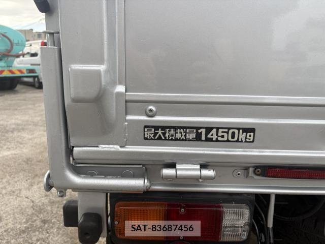 Toyota DYNA TRUCK 2015-02 8412133-27