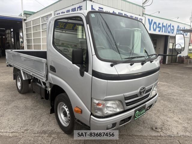 Toyota DYNA TRUCK 2015-02 8412133-4