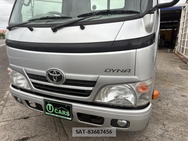 Toyota DYNA TRUCK 2015-02 8412133-8