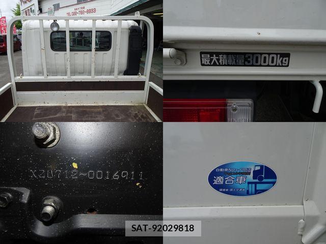 Toyota DYNA TRUCK 2024-06 8438082-10
