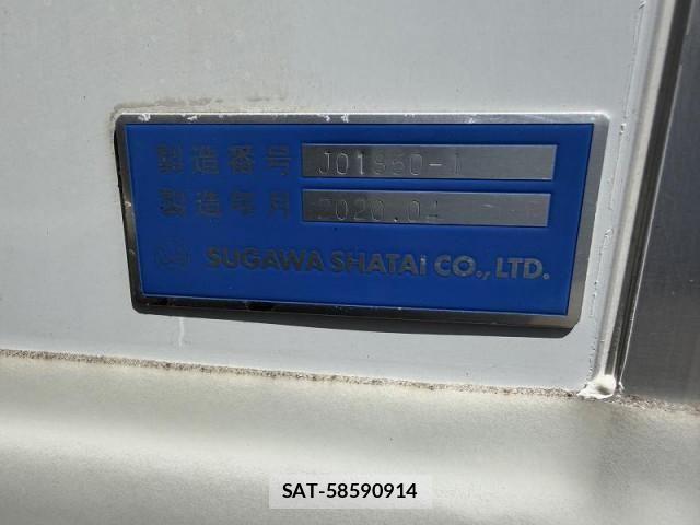 Toyota DYNA TRUCK 2020-05 8524595-13