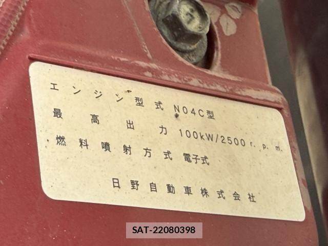 Toyota DYNA TRUCK 2018-06 8524587-8
