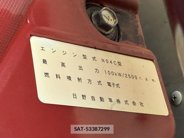 Toyota DYNA TRUCK 2018-06 8524589-7
