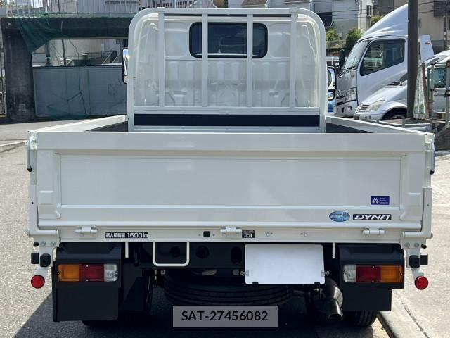 Toyota DYNA TRUCK 2026-07 8524579-7