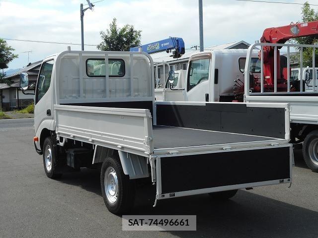 Toyota DYNA TRUCK 2015-06 8524608-9