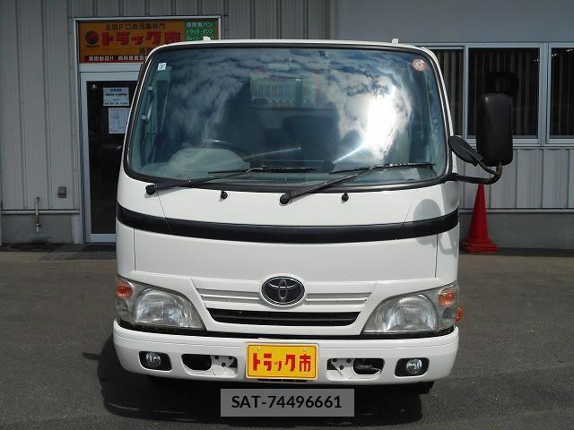Toyota DYNA TRUCK 2015-06 8524608-1