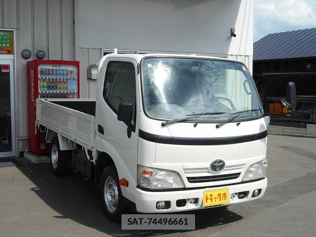 Toyota DYNA TRUCK 2015-06 8524608-2