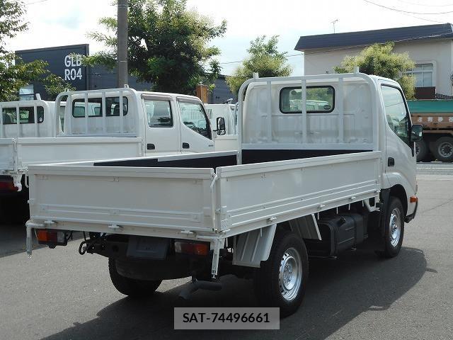 Toyota DYNA TRUCK 2015-06 8524608-6