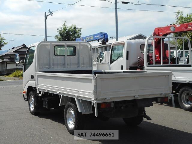 Toyota DYNA TRUCK 2015-06 8524608-7