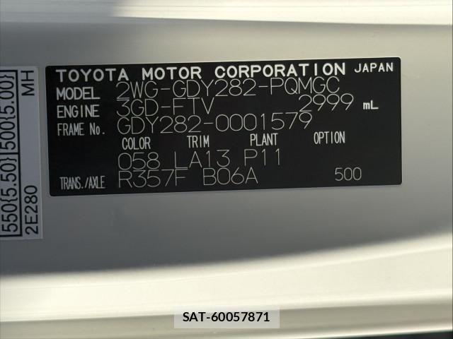 Toyota DYNA TRUCK 2026-04 8524577-25