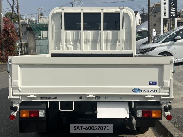 Toyota DYNA TRUCK 2026-04 8524577-7