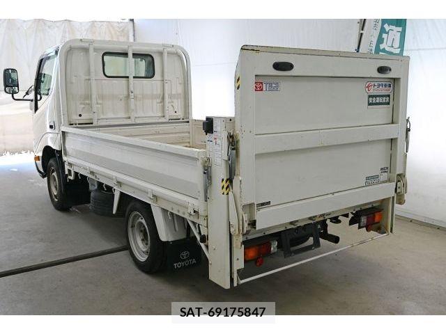 Toyota DYNA TRUCK 2020-07 8524609-2