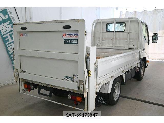 Toyota DYNA TRUCK 2020-07 8524609-4