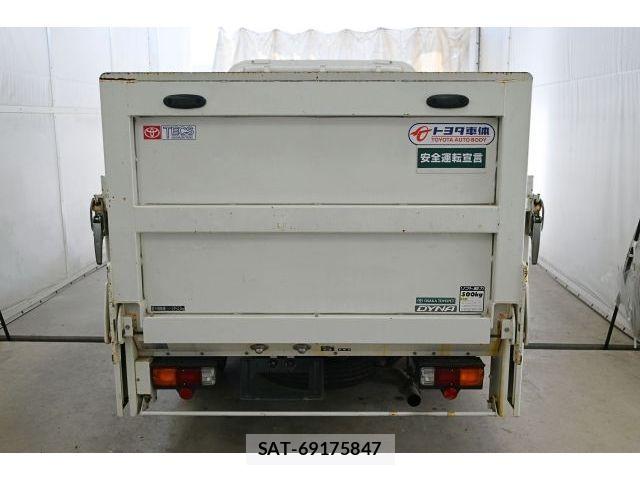 Toyota DYNA TRUCK 2020-07 8524609-6