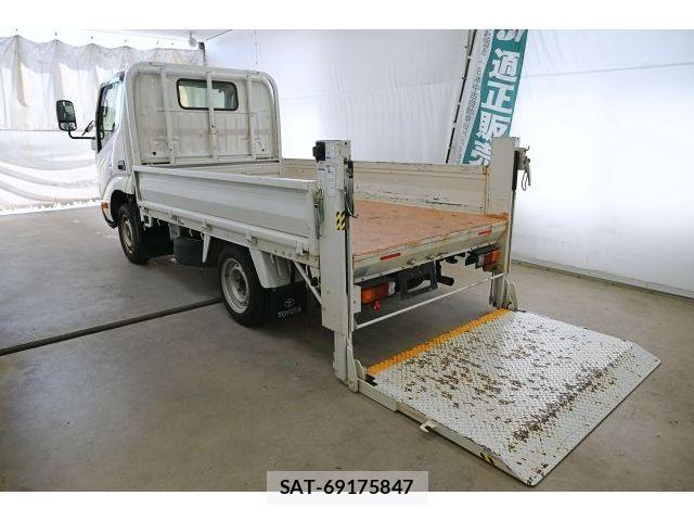 Toyota DYNA TRUCK 2020-07 8524609-8
