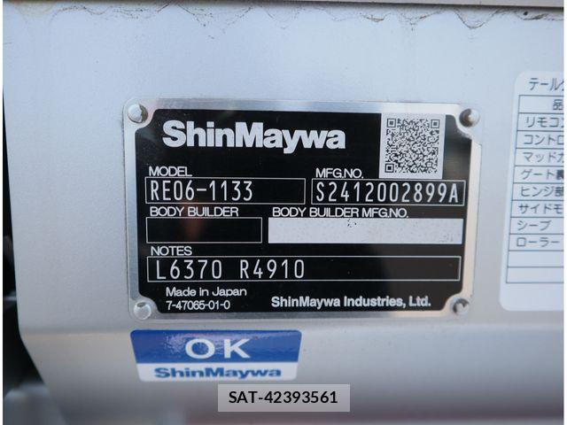Toyota DYNA TRUCK 2026-03 8524574-7