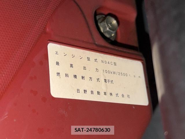 Toyota DYNA TRUCK 2018-06 8524588-6