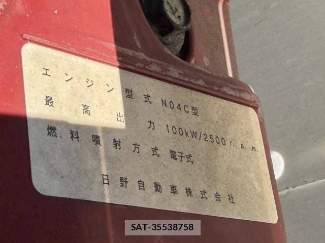 Toyota DYNA TRUCK 2018-06 8524590-8