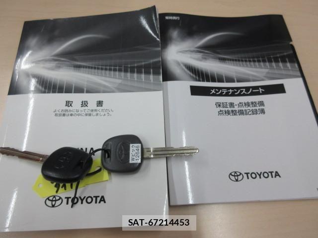 Toyota DYNA TRUCK 2024-02 8524594-4