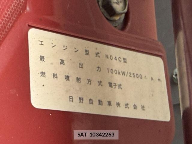 Toyota DYNA TRUCK 2017-12 8524593-7