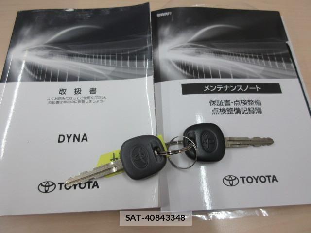 Toyota DYNA TRUCK 2022-06 8524599-4