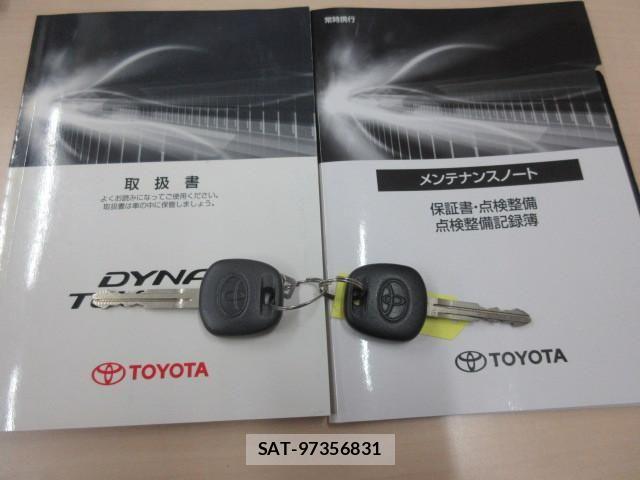 Toyota DYNA TRUCK 2020-06 8524600-4