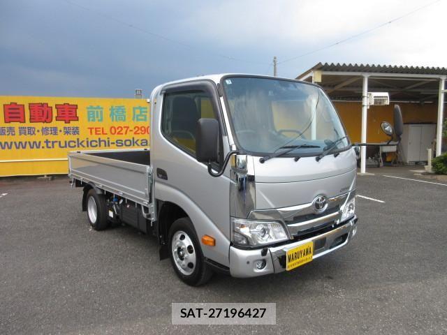 Toyota DYNA TRUCK 2026-03 8524575-1