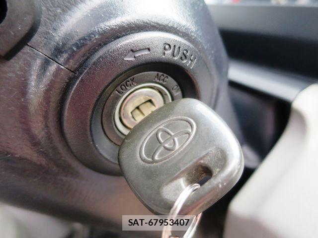 Toyota DYNA TRUCK 2017-03 8524615-20