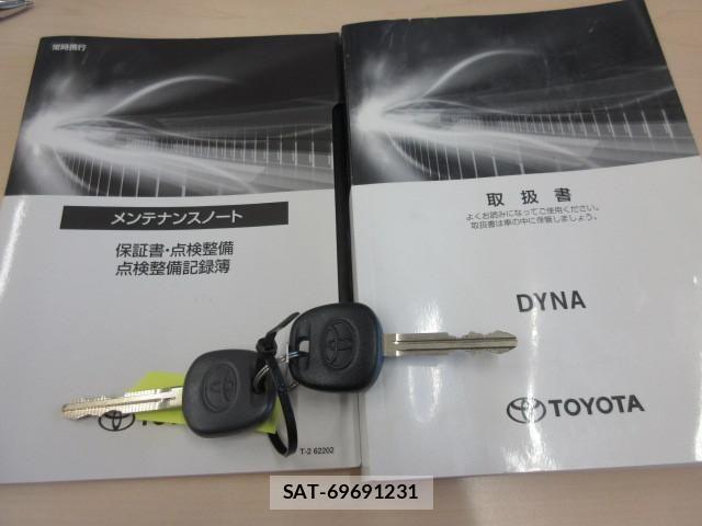 Toyota DYNA TRUCK 2022-08 8524591-4