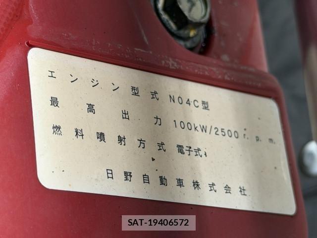 Toyota DYNA TRUCK 2018-06 8524592-7
