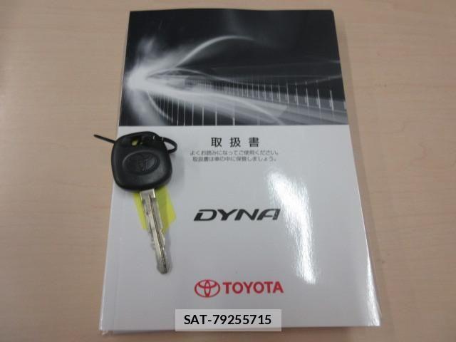 Toyota DYNA TRUCK 2021-06 8626567-4