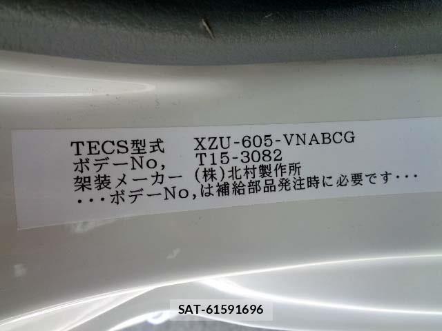 Toyota DYNA TRUCK 2015-04 8626573-24