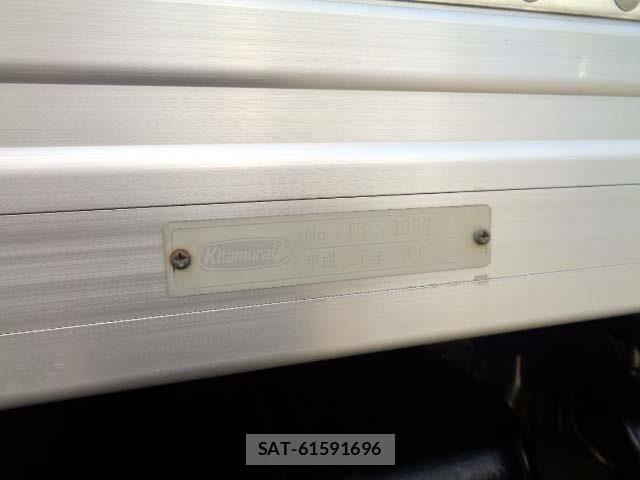 Toyota DYNA TRUCK 2015-04 8626573-25