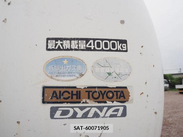 Toyota DYNA TRUCK 2013-07 8626569-17