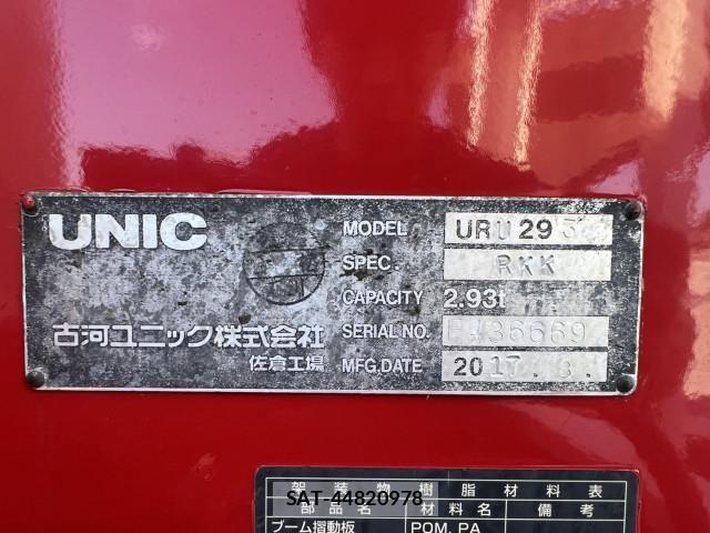 Toyota DYNA TRUCK 2017-09 8626566-20