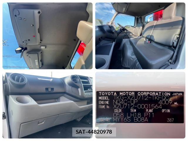 Toyota DYNA TRUCK 2017-09 8626566-24