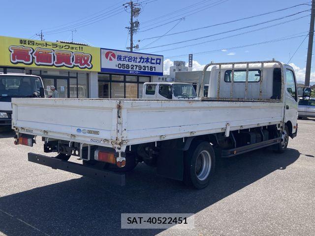 Toyota DYNA TRUCK 2018-07 8626571-2