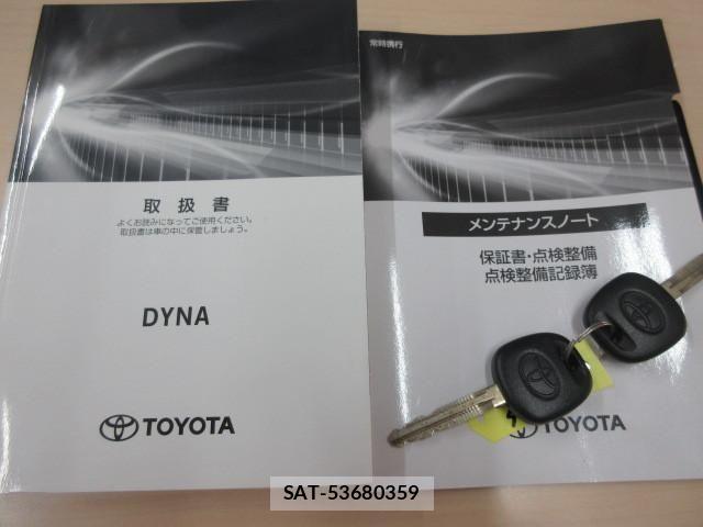 Toyota DYNA TRUCK 2022-08 8658861-4