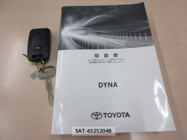 Toyota DYNA TRUCK 2020-06 8658862-4