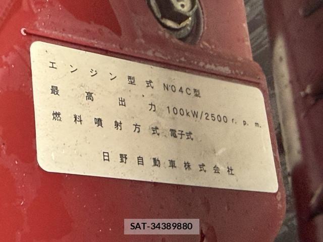 Toyota DYNA TRUCK 2018-06 8658864-7
