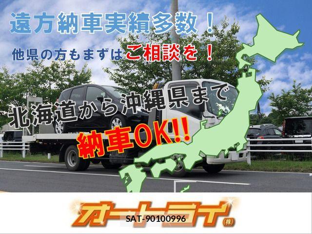 Toyota DYNA TRUCK 2014-03 8658867-10