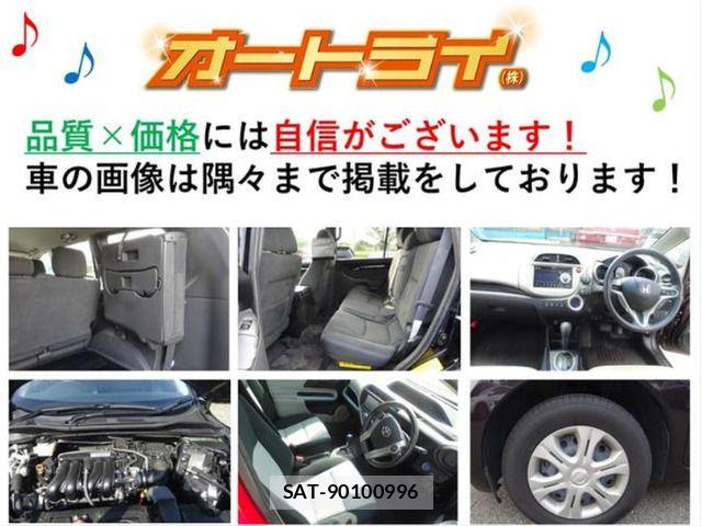 Toyota DYNA TRUCK 2014-03 8658867-11